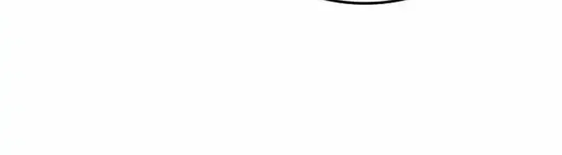The Undefeatable Swordsman Chapter 299 432 1694db0f3b61