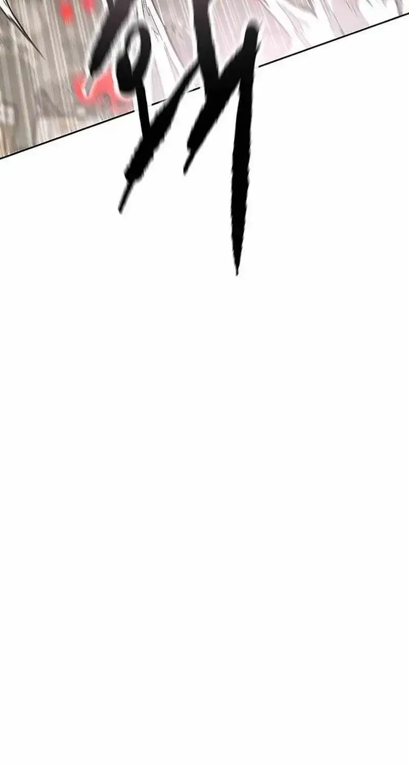 The Undefeatable Swordsman Chapter 299 454 2b99d3cf9e8a