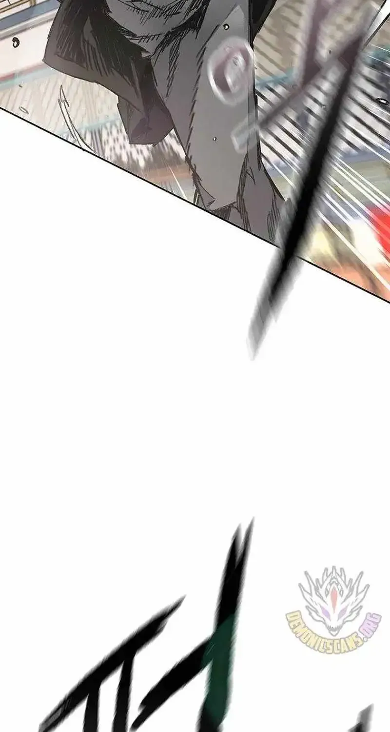 The Undefeatable Swordsman Chapter 299 530 344061956151