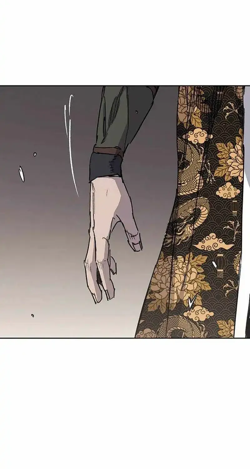 The Undefeatable Swordsman Chapter 299 478 4369ce818096