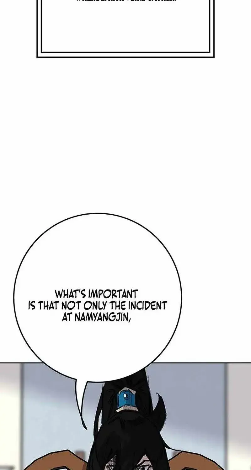 The Undefeatable Swordsman Chapter 299 493 4d15d0eaee7b