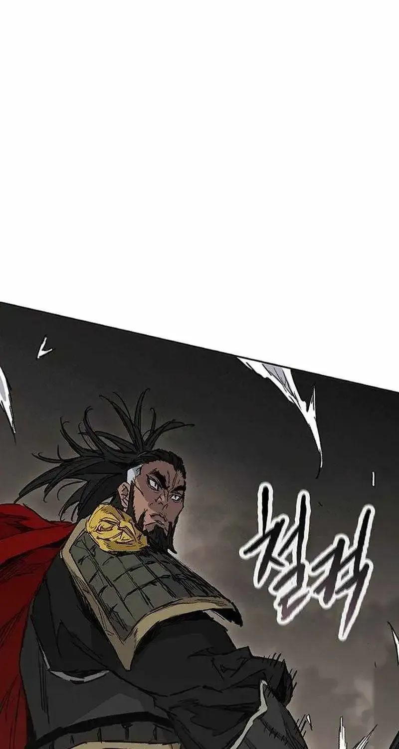 The Undefeatable Swordsman Chapter 299 462 564d77f7b973