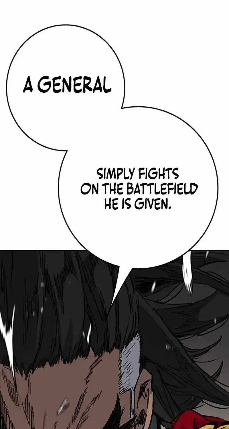 The Undefeatable Swordsman Chapter 299 442 59daa8563706