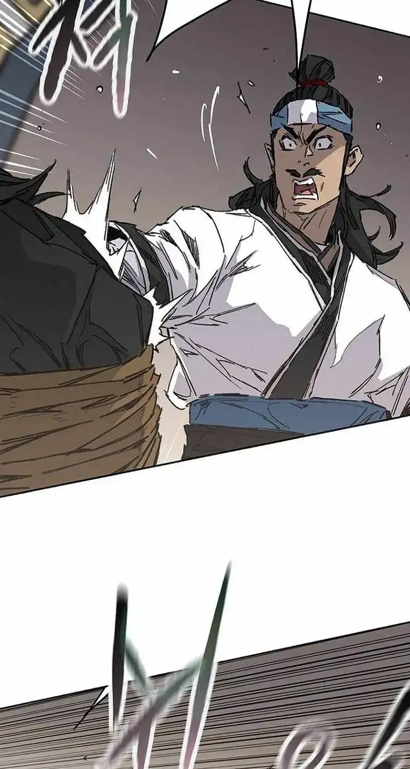 The Undefeatable Swordsman Chapter 299 526 5b2dab6288e5