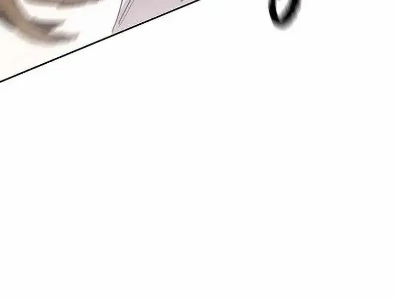 The Undefeatable Swordsman Chapter 299 535 6c4121a0cbba