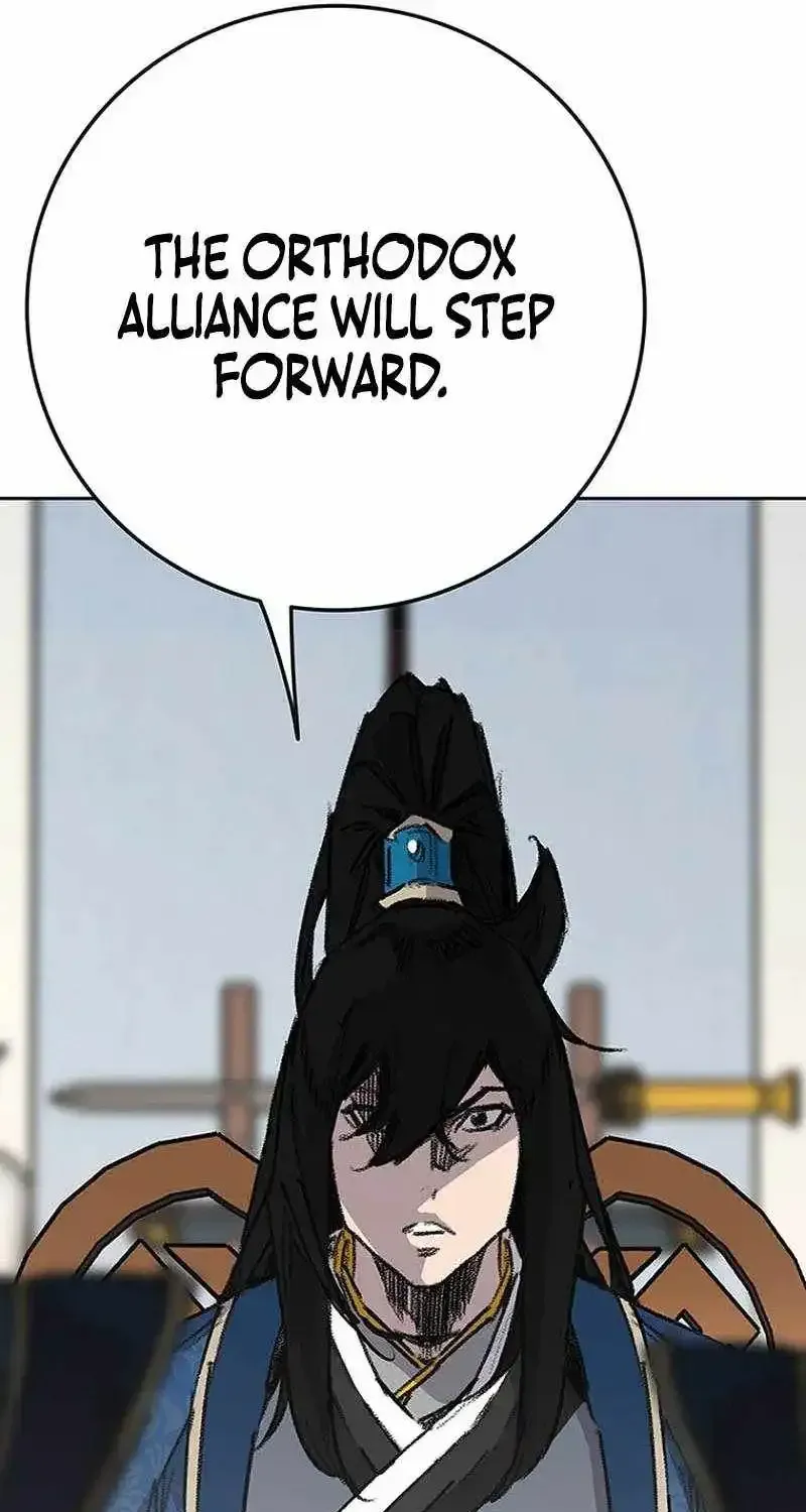 The Undefeatable Swordsman Chapter 299 507 7c2acf816987