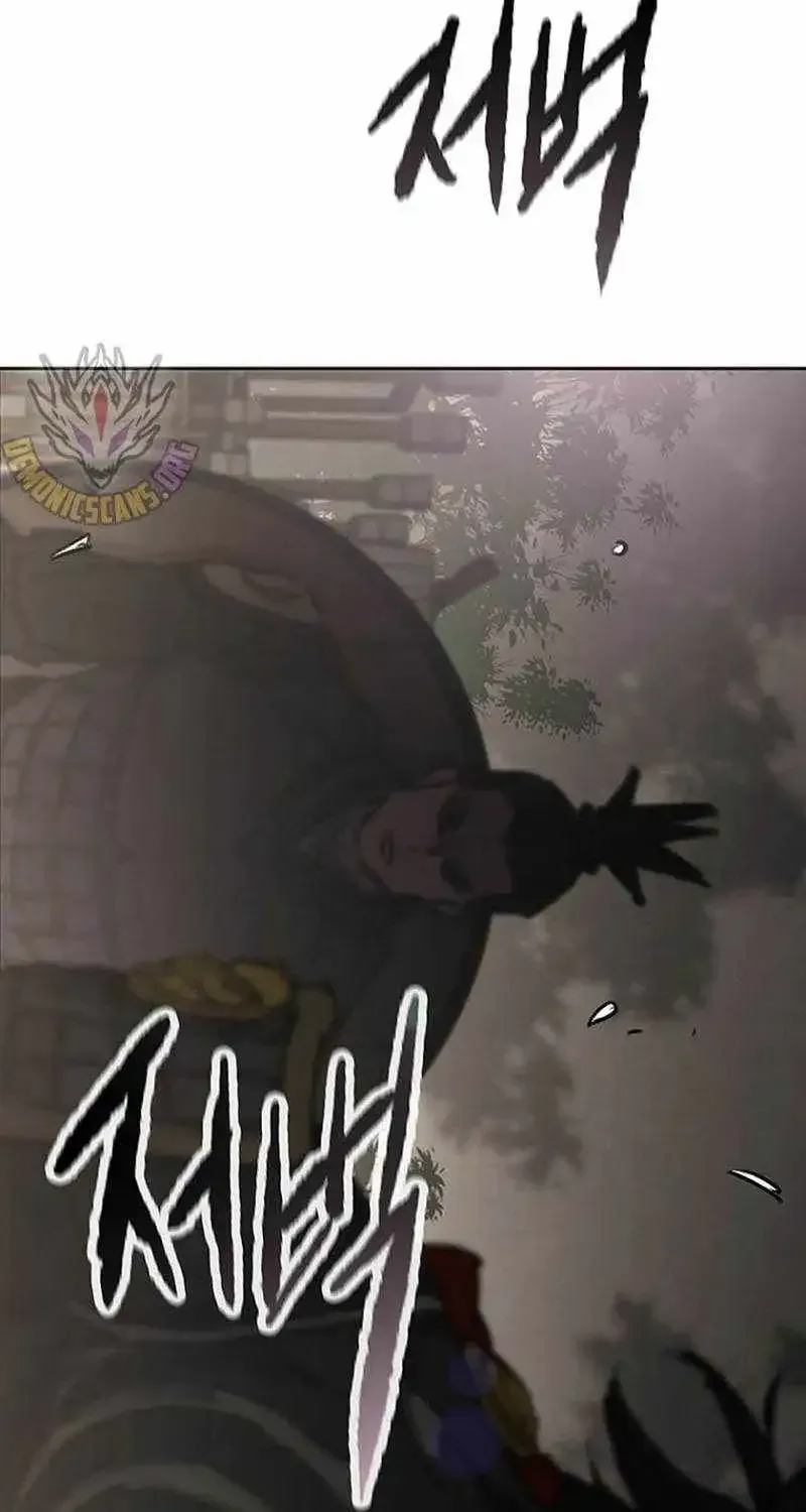 The Undefeatable Swordsman Chapter 299 470 8867f66721b5