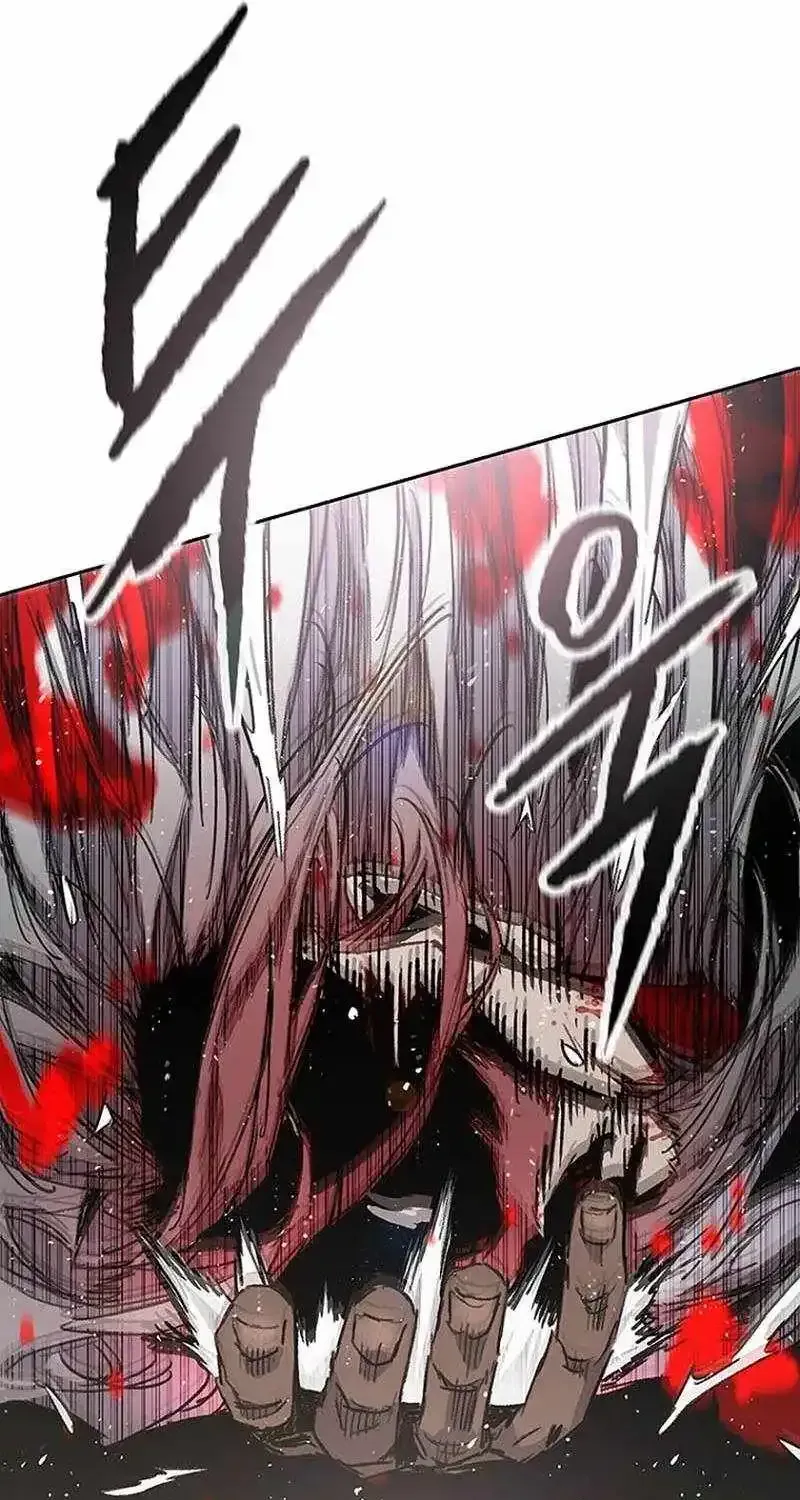 The Undefeatable Swordsman Chapter 299 464 8a143d40bf13