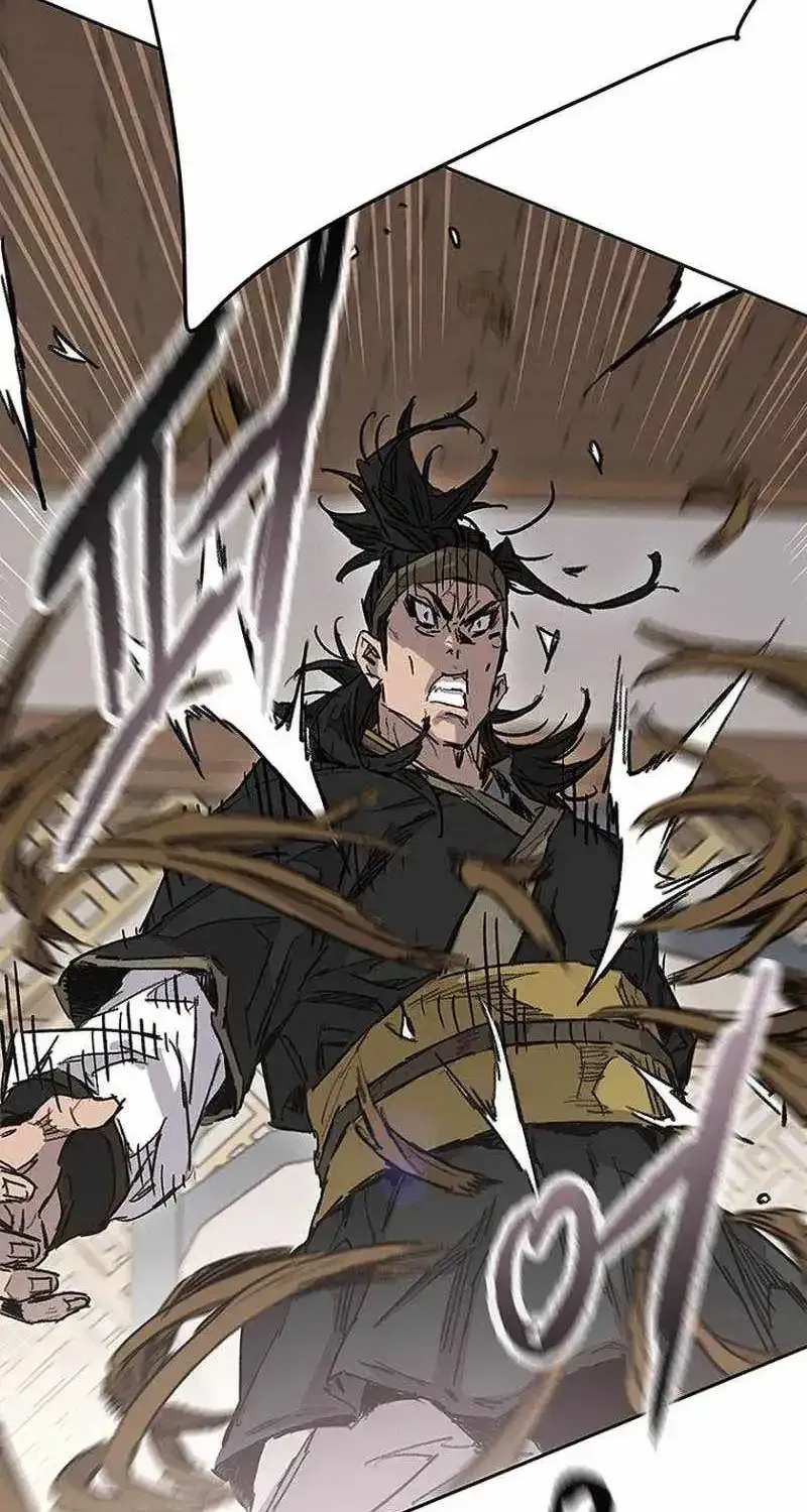 The Undefeatable Swordsman Chapter 299 534 8d2b93191776