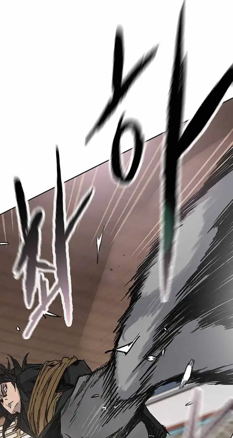 The Undefeatable Swordsman Chapter 299 529 973b7def90b2