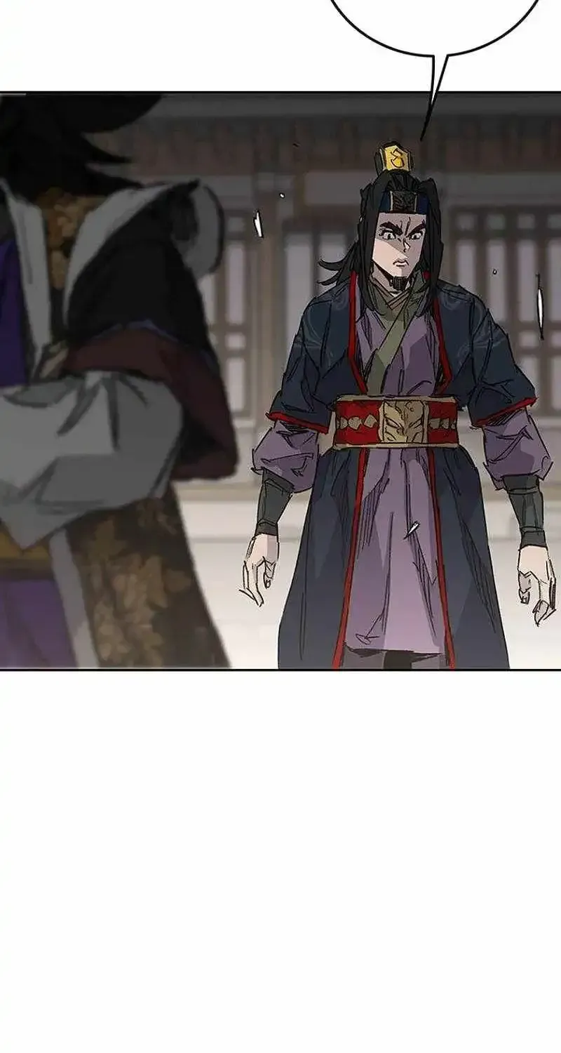 The Undefeatable Swordsman Chapter 299 477 9c0e6f01387c