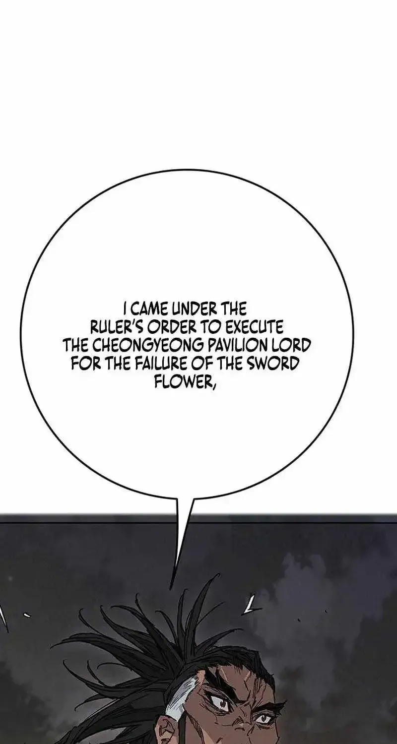 The Undefeatable Swordsman Chapter 299 430 aa280b2f16df