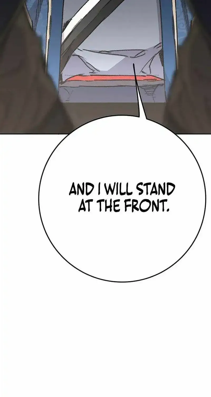 The Undefeatable Swordsman Chapter 299 508 b372b03025f4