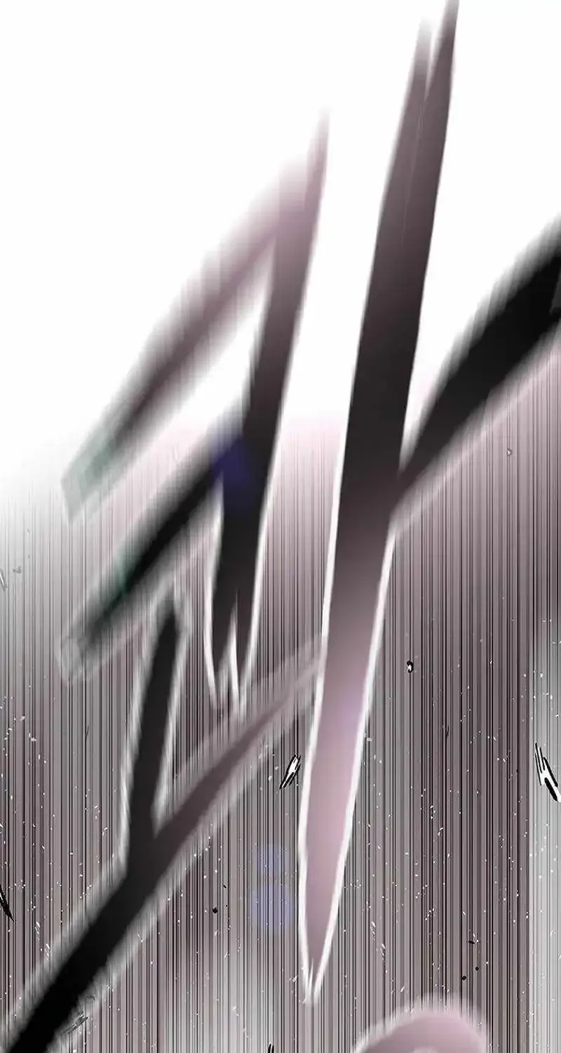 The Undefeatable Swordsman Chapter 299 543 c02a5c7ef4ea