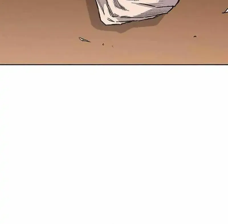 The Undefeatable Swordsman Chapter 299 513 e419b1dc9be1