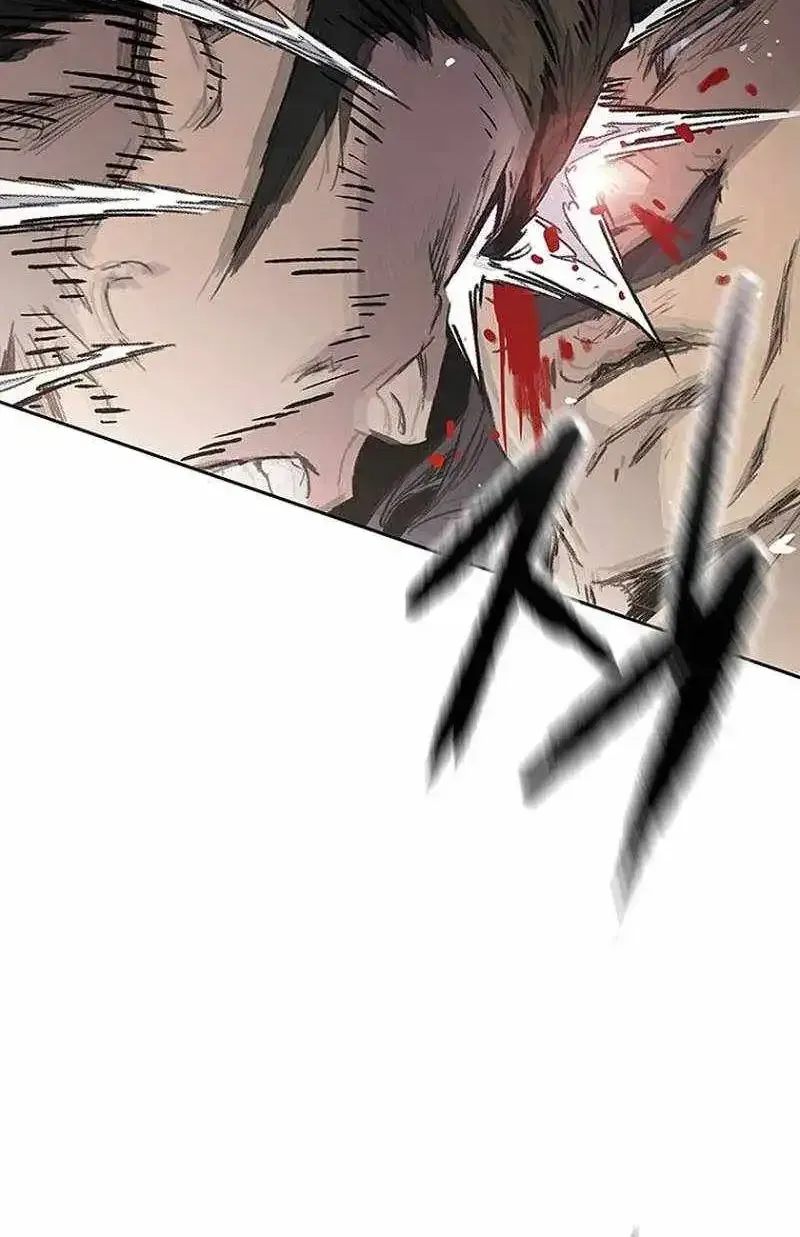 The Undefeatable Swordsman Chapter 299 528 ee348b107f2e