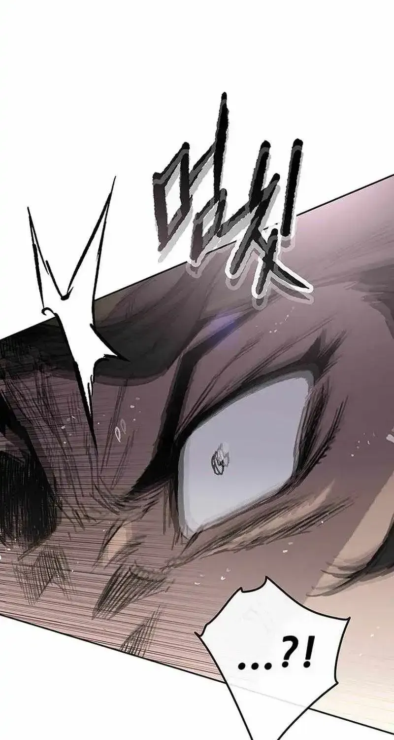 The Undefeatable Swordsman Chapter 299 538 f9267ad26455