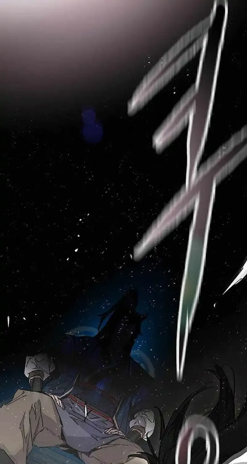 The Undefeatable Swordsman Chapter 299 550 ffdaa56ce937