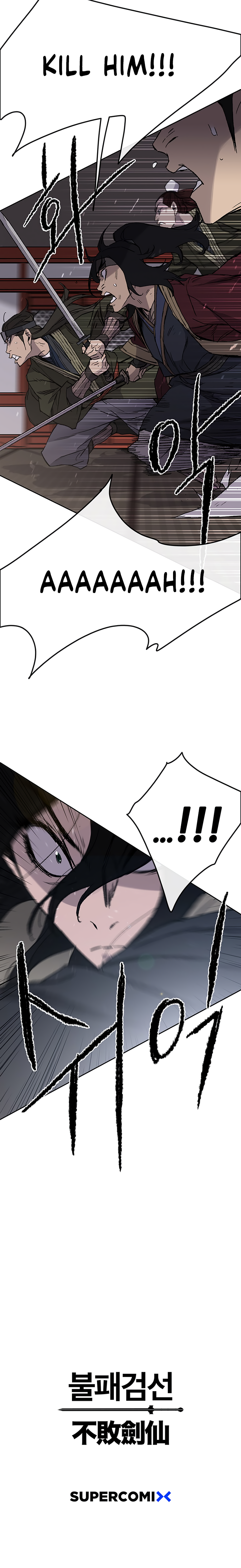 The Undefeatable Swordsman Chapter 30 83 18