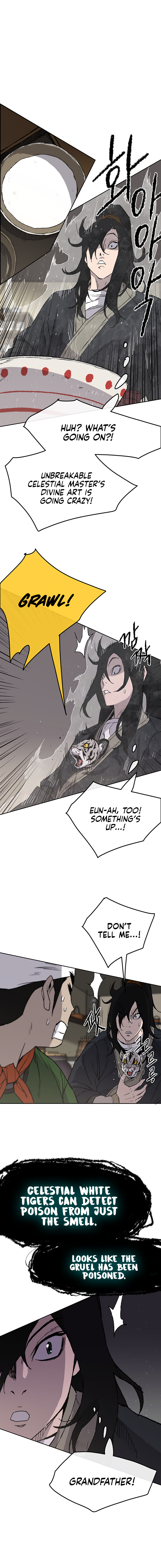 The Undefeatable Swordsman Chapter 30 68 3