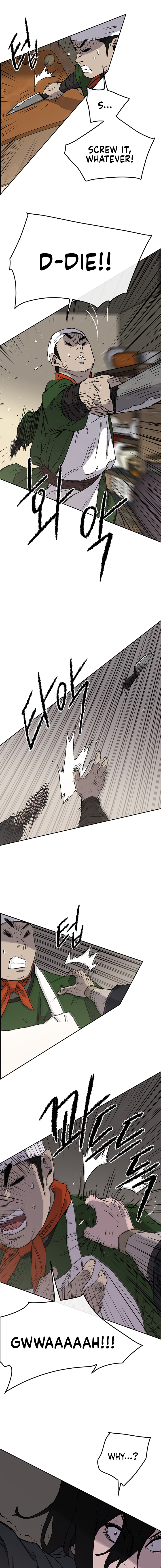 The Undefeatable Swordsman Chapter 30 70 5