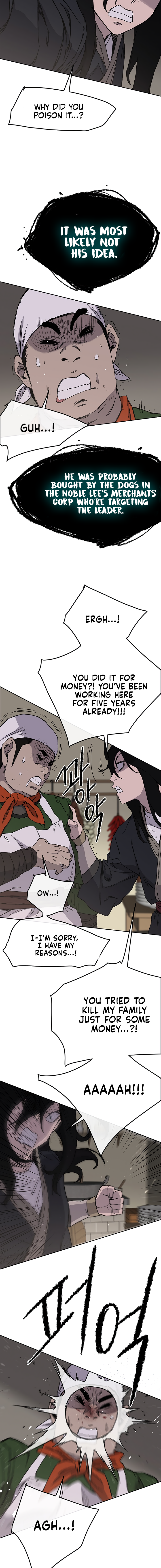 The Undefeatable Swordsman Chapter 30 71 6