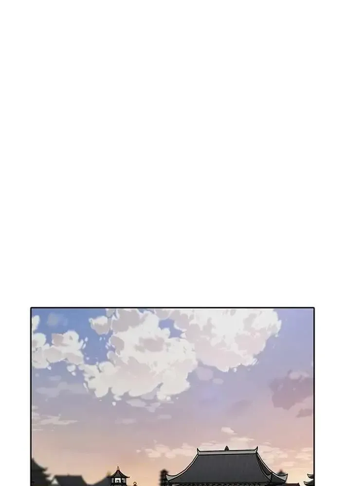 The Undefeatable Swordsman Chapter 300 304 098b9cccd635