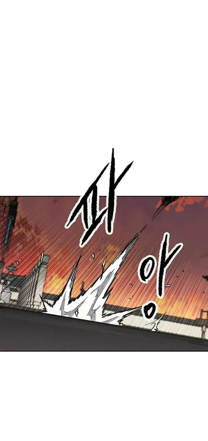 The Undefeatable Swordsman Chapter 300 369 27d87b5ba8c0