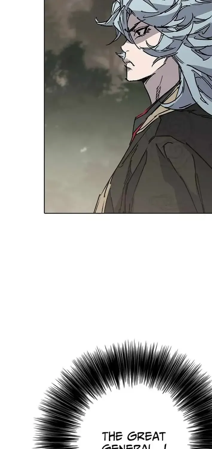 The Undefeatable Swordsman Chapter 300 382 523f1a1d78e5