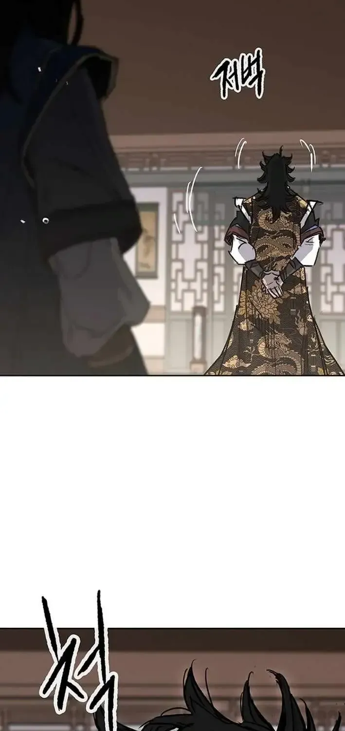 The Undefeatable Swordsman Chapter 300 365 5b8f2bdda81f