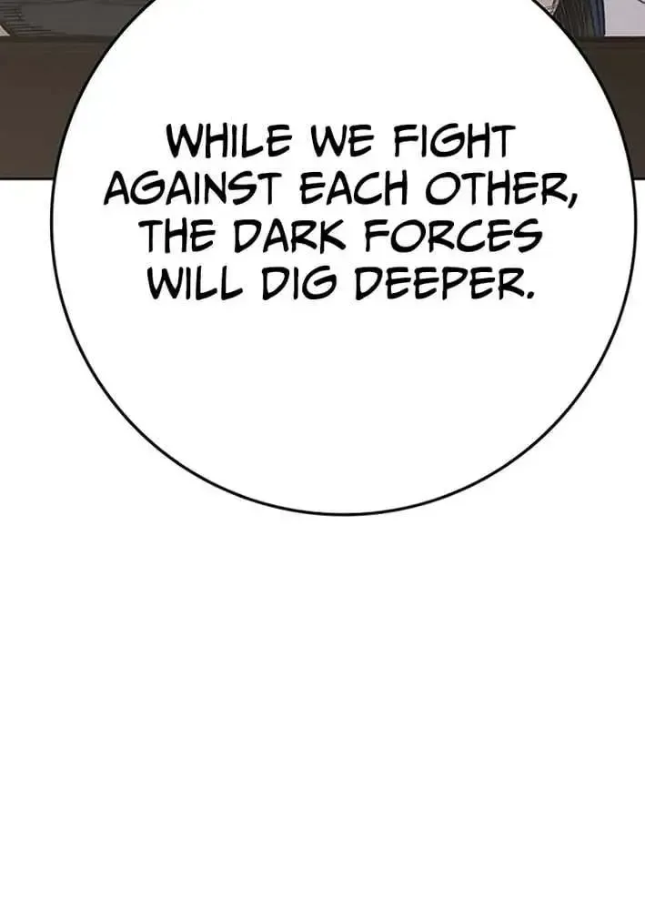 The Undefeatable Swordsman Chapter 300 311 65724d203a82