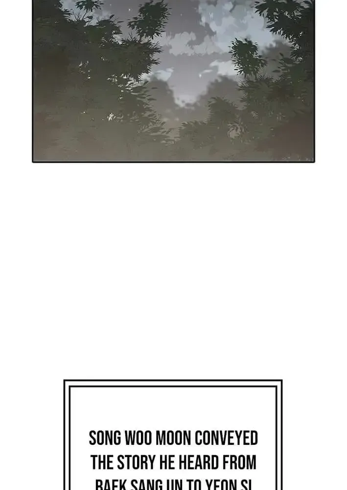 The Undefeatable Swordsman Chapter 300 374 76c19cb7c9e6