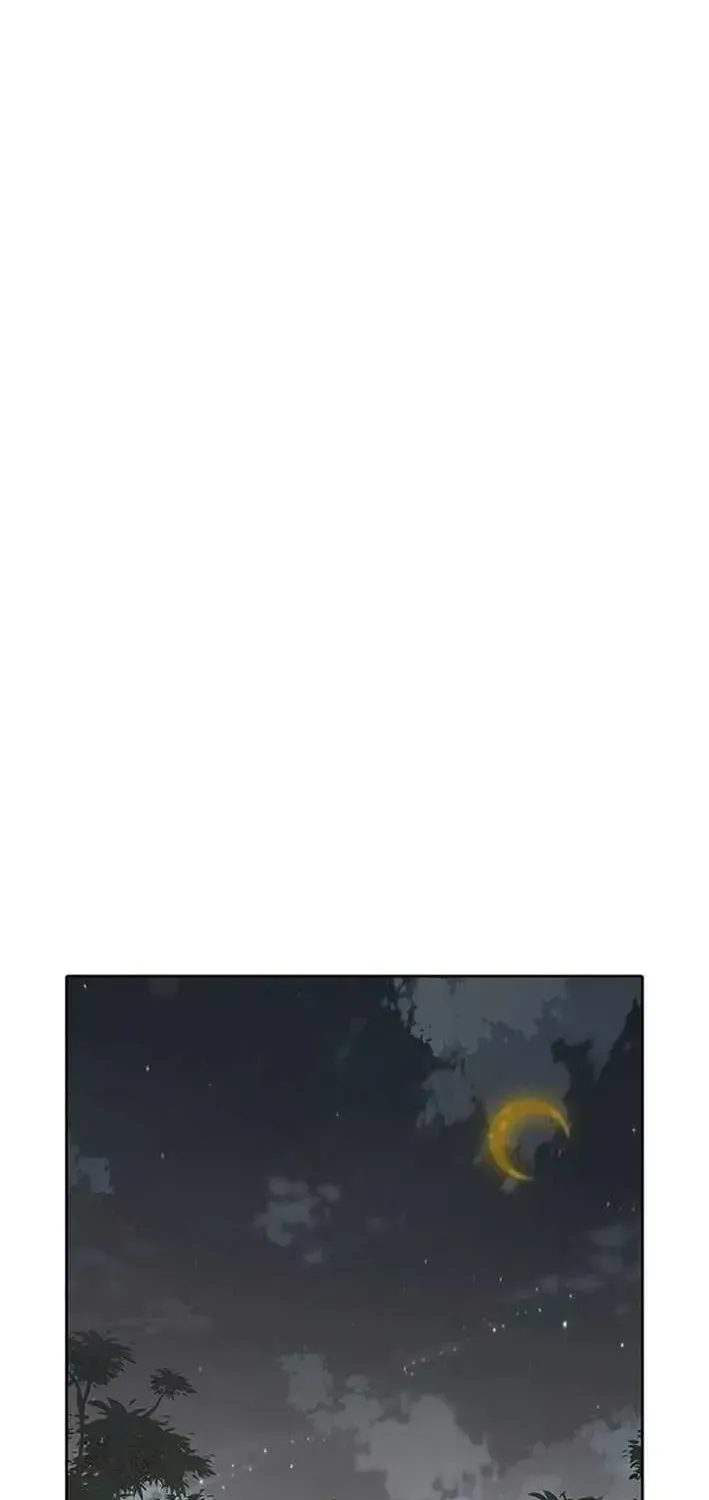 The Undefeatable Swordsman Chapter 300 373 7fe61b5ef849
