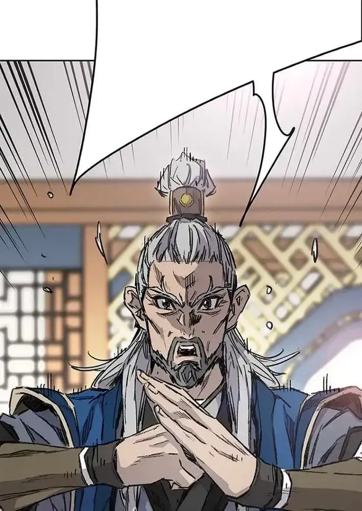The Undefeatable Swordsman Chapter 300 318 a1d8ac259b59