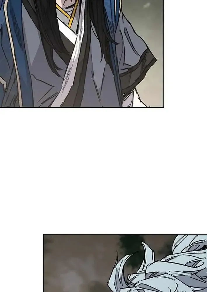 The Undefeatable Swordsman Chapter 300 381 aeefac5a23cc
