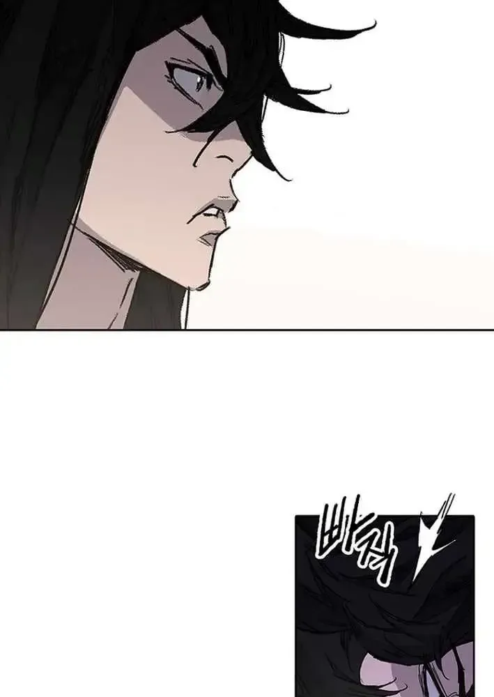 The Undefeatable Swordsman Chapter 300 360 cc99a81c8029