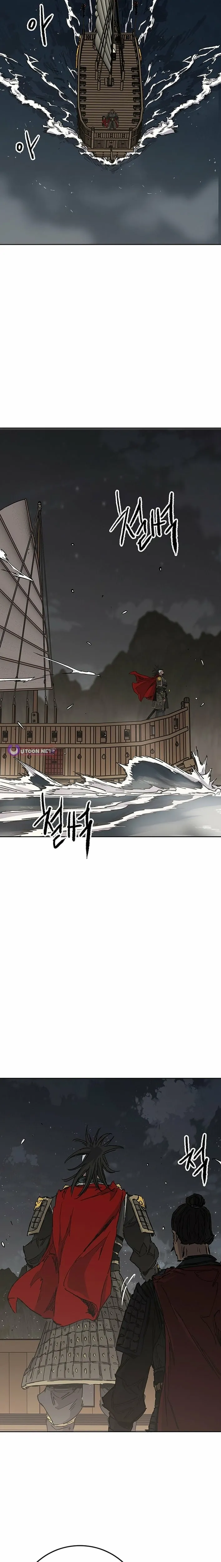 The Undefeatable Swordsman Chapter 304 77 d74909f2c475