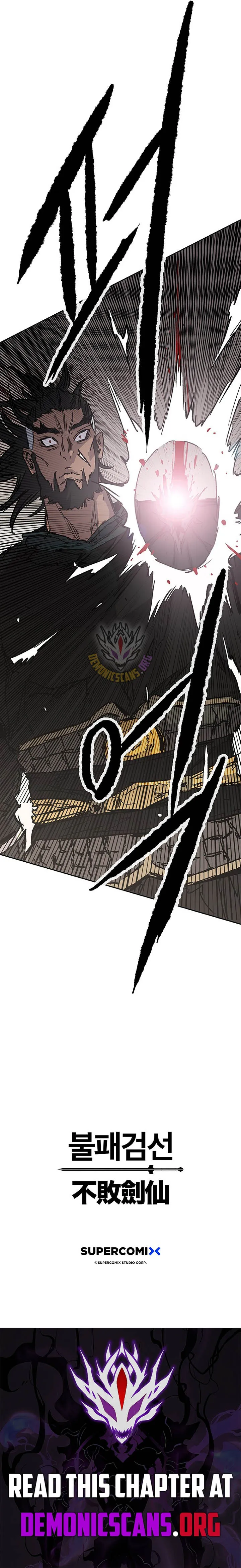 The Undefeatable Swordsman Chapter 306 56 d4bb8fb10703