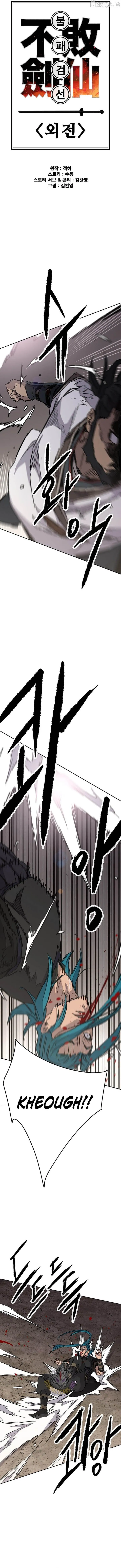 The Undefeatable Swordsman Chapter 307 52 137ae30cb6ec