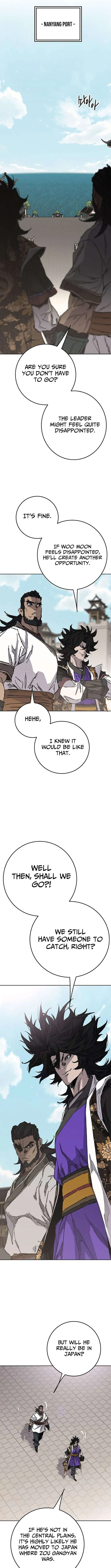 The Undefeatable Swordsman Chapter 308 67 56be47359501