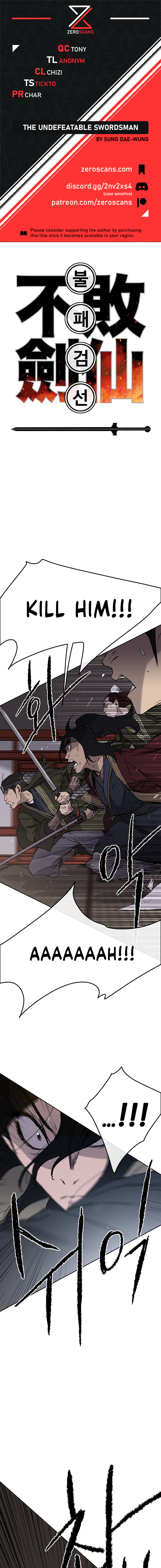 The Undefeatable Swordsman Chapter 31 80 0