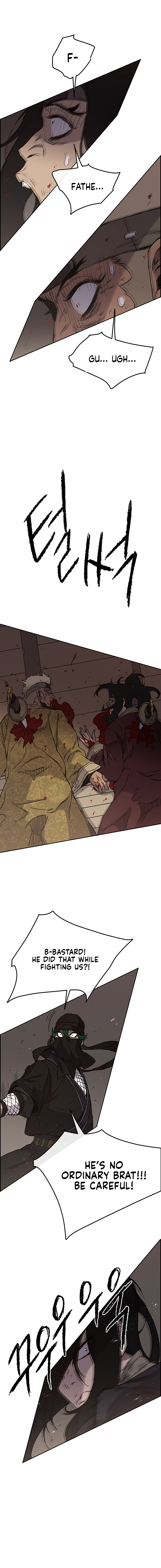 The Undefeatable Swordsman Chapter 31 90 10