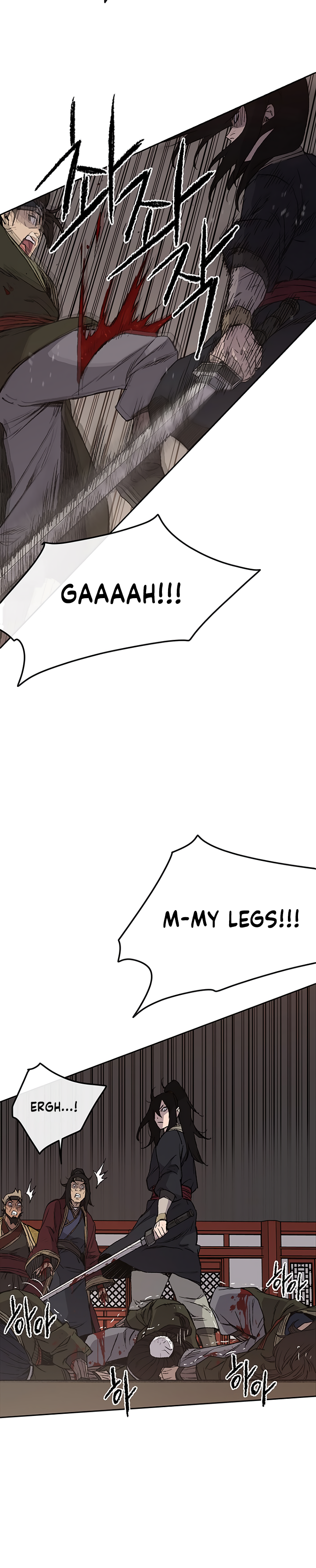The Undefeatable Swordsman Chapter 31 84 4
