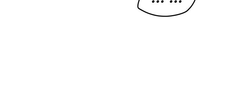 The Undefeatable Swordsman Chapter 32 67 5