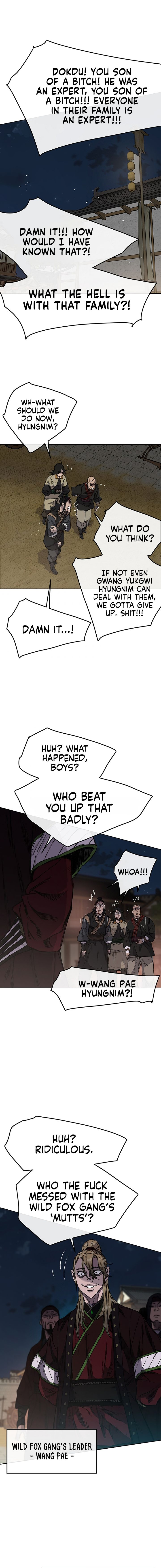 The Undefeatable Swordsman Chapter 39 71 6