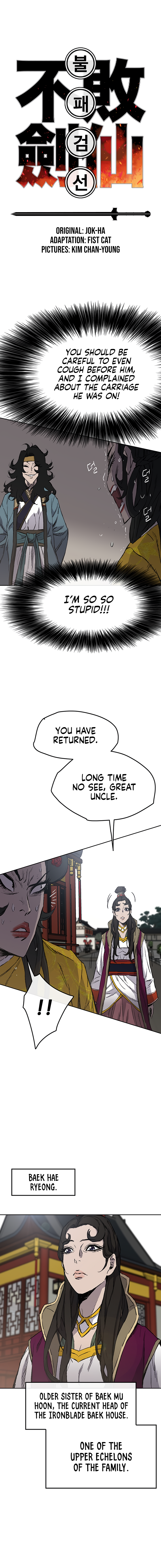 The Undefeatable Swordsman Chapter 42 63 1