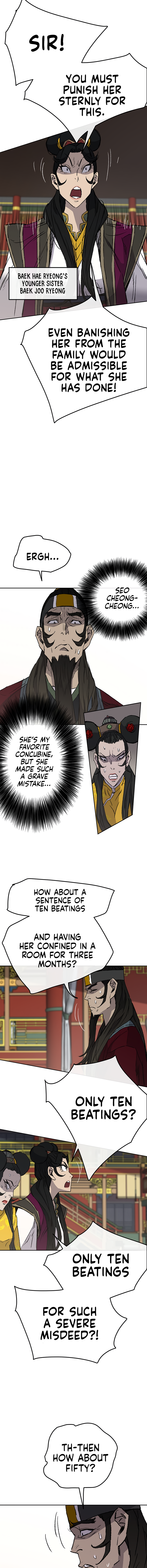 The Undefeatable Swordsman Chapter 43 72 10
