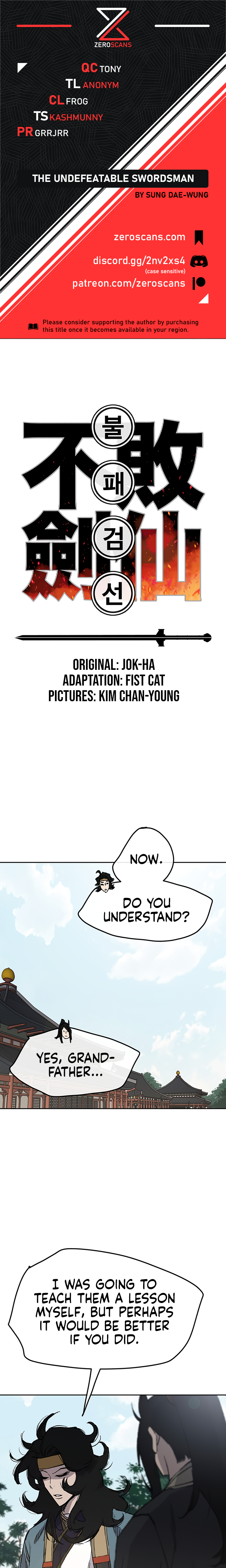The Undefeatable Swordsman Chapter 44 77 0