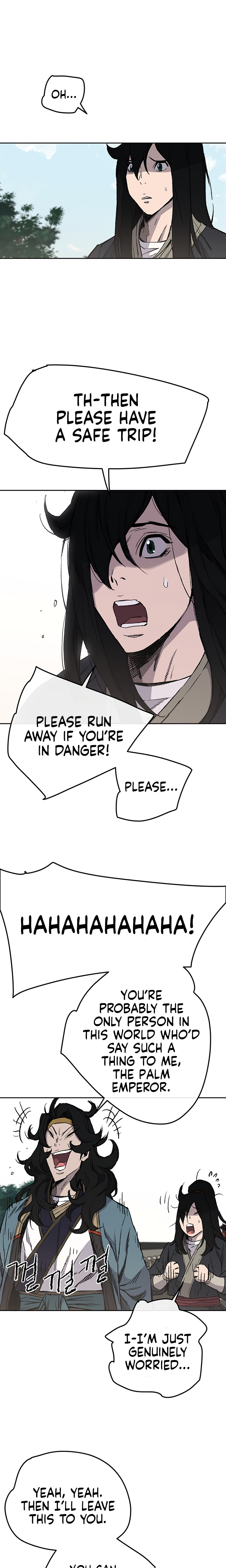 The Undefeatable Swordsman Chapter 44 88 11