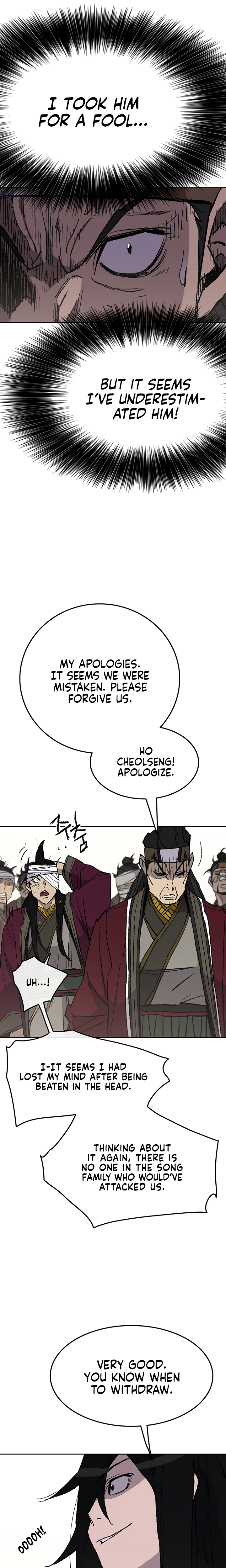 The Undefeatable Swordsman Chapter 50 116 12